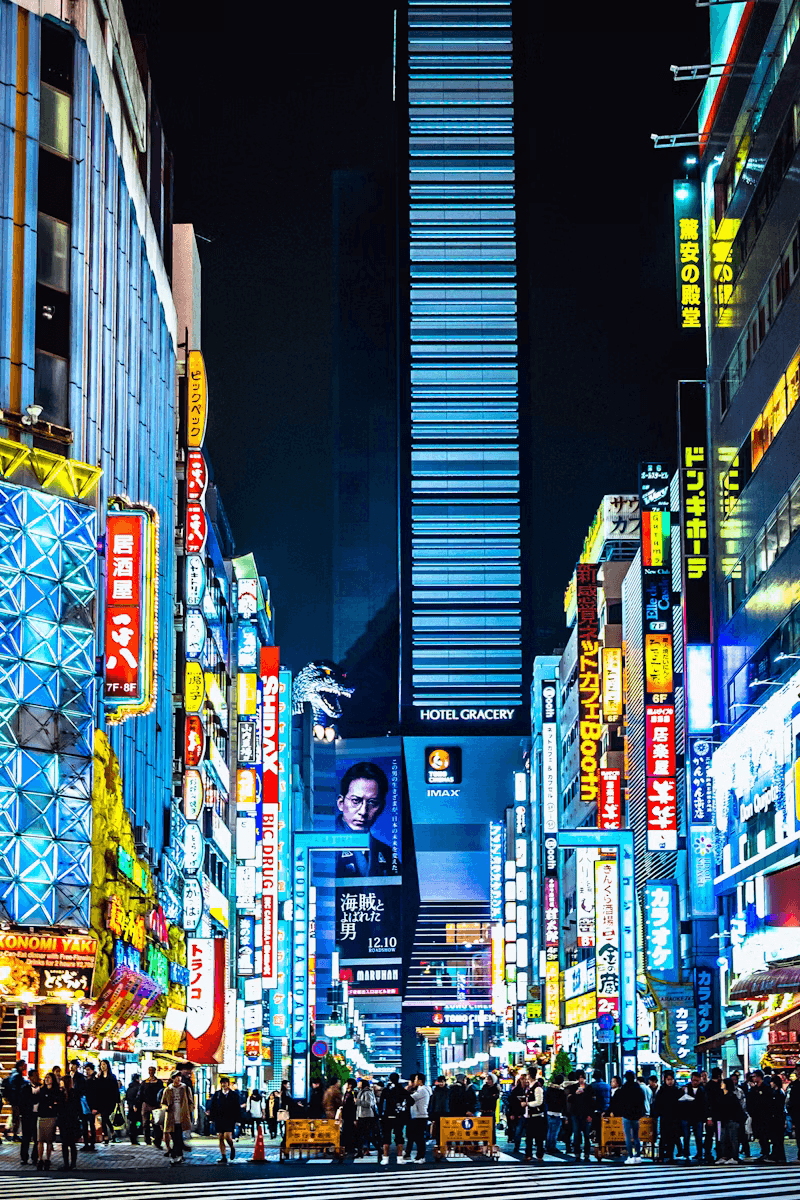 Shinjuku Modern Tower & Airfare