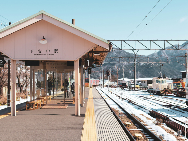 Japan