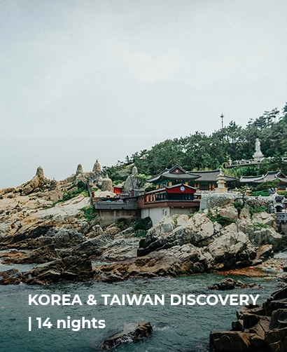 Korea And Taiwan Discovery