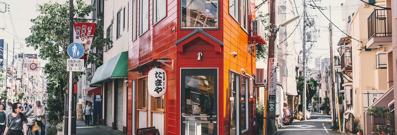 Japan Scenic Discovery